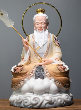 极速汉白b玉三清道祖神像彩绘太上老君道德灵宝元始天尊道家摆件