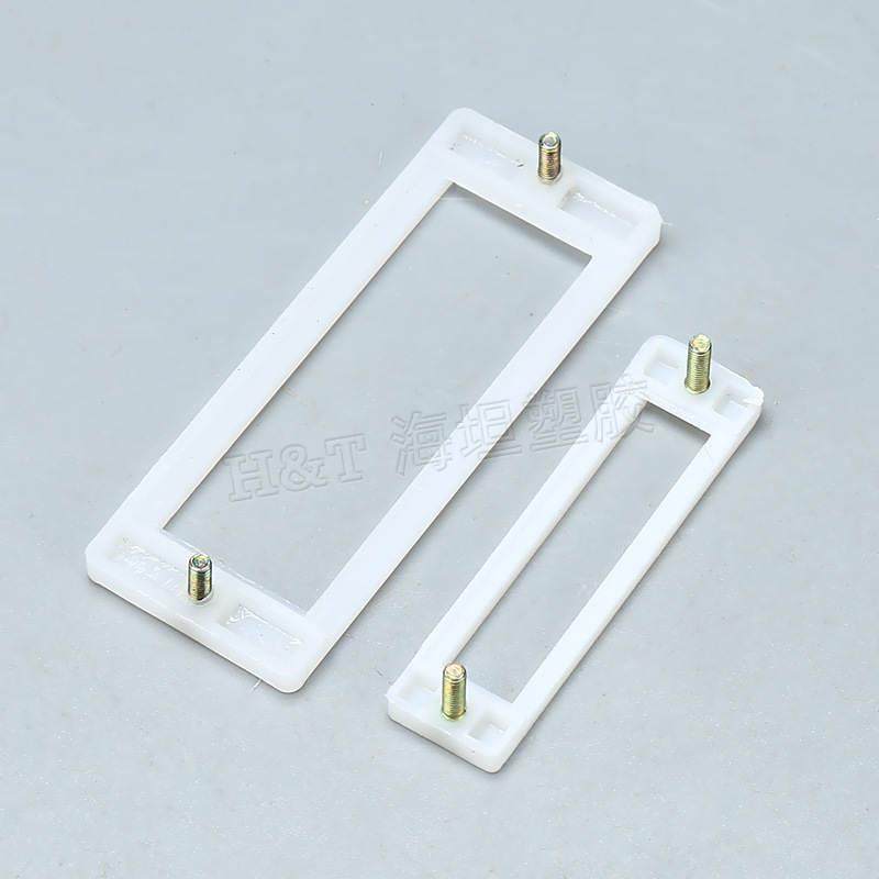 极速海坦 标字框n 表字框  电气设备标牌框 配电箱标签框,农用物资,园林移栽起吊网,淘宝优惠券,粉丝福利购,淘宝优惠卷