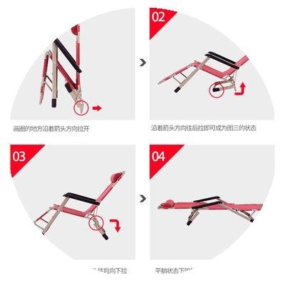 极速促折叠躺椅午休午睡床阳台休闲靠背懒人沙P发可携式椅子沙滩