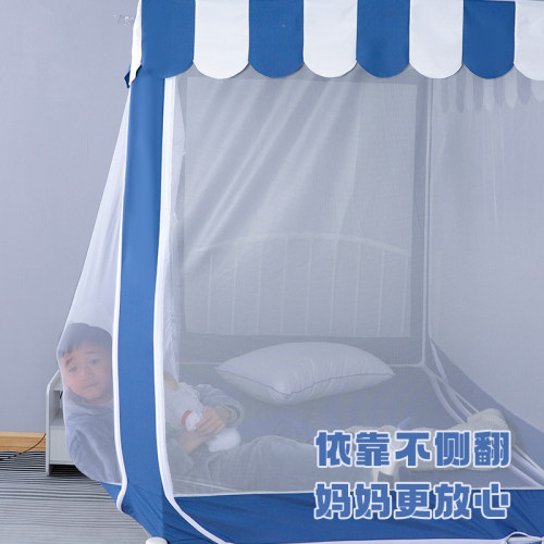 极速爆品儿童床防摔蚊帐小房子全包底树屋游戏帐篷U蒙古包分床神
