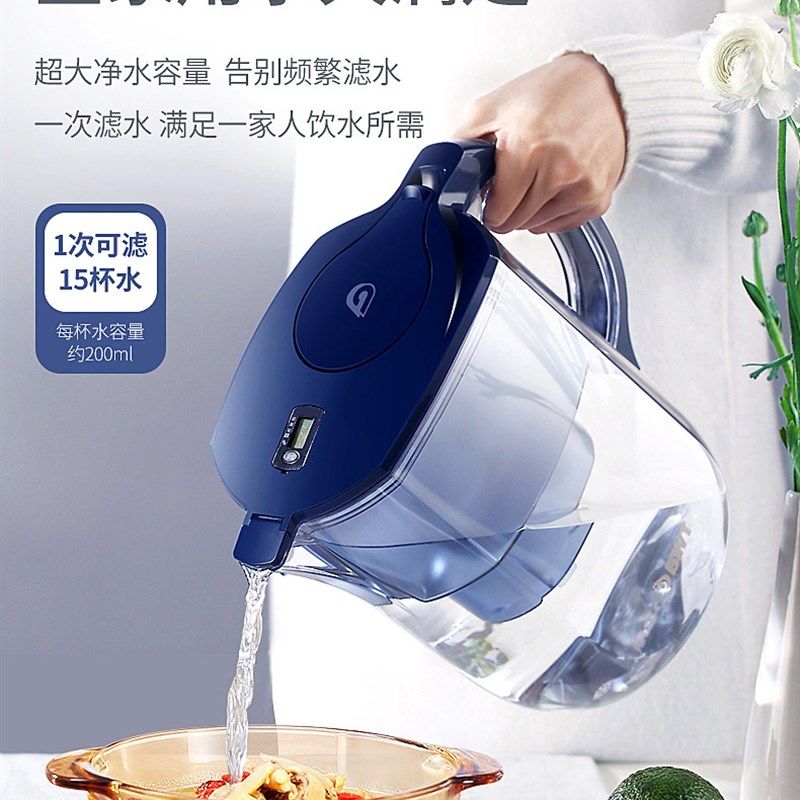 极速德国bcwt净水壶家用大容量厨房自来水去垢净水器一壶7芯倍世,厨房电器,净水器,淘宝优惠券,粉丝福利购,淘宝优惠卷