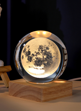 极速玻璃球水晶球发光太s阳系桌面摆件送女友学生小夜灯装饰品生