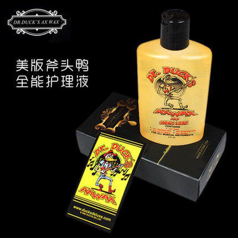 极速美国 吉他护理液 钢琴乐器护理油I 抛光清洁剂指板油护弦油,乐器/吉他/钢琴/配件,清洁保护品,淘宝优惠券,粉丝福利购,淘宝优惠卷