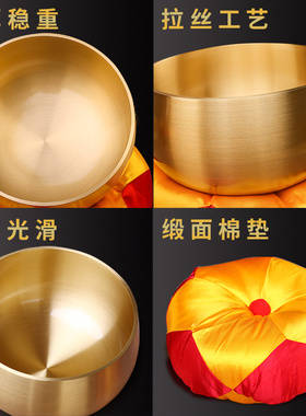 极速尼泊尔颂钵全l套梵音钵疗愈纯铜冥想钵音疗铜钵碗铜磬佛音碗