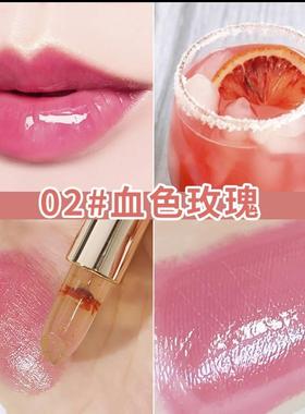 极速DHD温感变花瓣口Ht红腾扬化妆品天JTL的诱惑鲜色花果冻不使沾