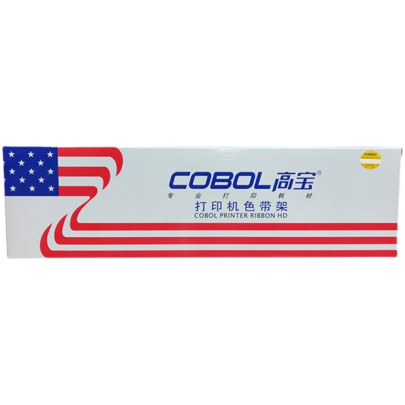 极速适用DS26g00II 620 650针式打印机色带架 得实AR300 550墨合