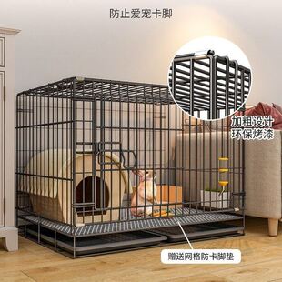 极速侏儒兔c专用笼子全套四季二层双层新型子大兔家用兔窝荷兰猪