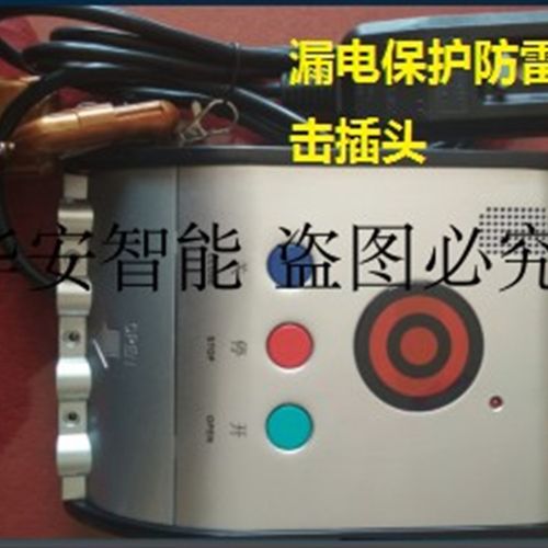 极速新品红门bi四线控制盒,栅栏机自动门按键盒430遥控接收器,伸