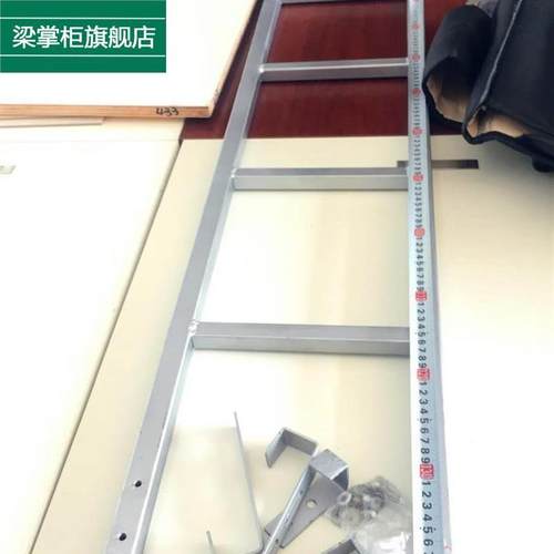 极速新款床爬梯家用上下铺梯子铁楼梯双层床直梯宿舍子.母床挂梯