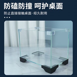 极速鱼缸底角护垫脚托脚架小型塑料防护保护M套玻璃护角护边防撞