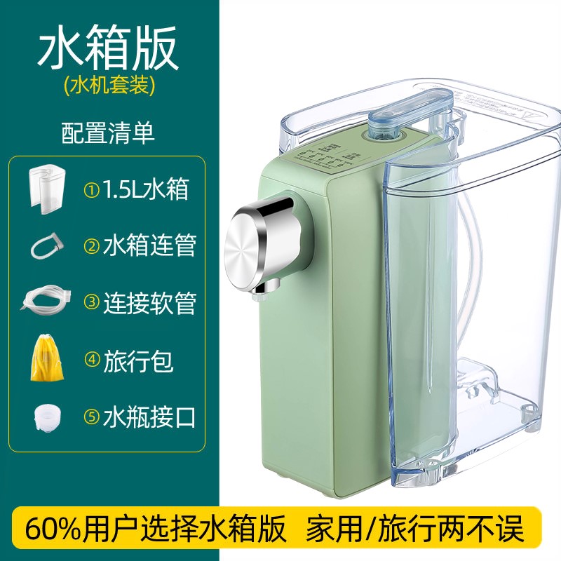 新品厂促抽水器电动桶装水瞬热式饮水机矿小型开水V热水器速烧水