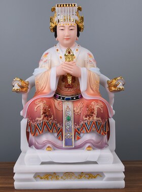极速碧霞元君泰山奶奶像体汉白玉彩绘泰山娘娘P像老母神像摆件家