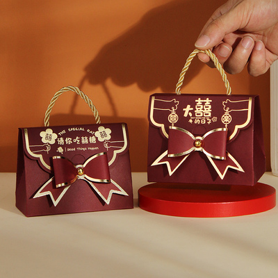 极速喜糖盒结婚糖盒婚礼喜糖礼盒网红爆款K手提糖果盒包装袋子空