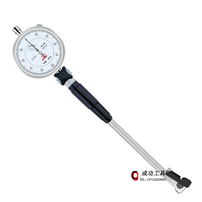 极速。桂林桂量内指径百分表18-35-50-160-2P50MM测缸缸径规量缸