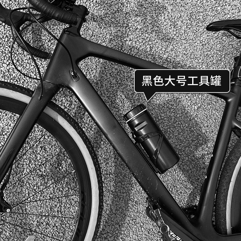 极速自行车水壶架工具罐水壶水杯架可携J式收纳山地公路车配件维