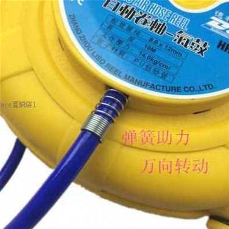 极速新新款新12米自动伸缩卷管器带排管IPU包纱管 气鼓水鼓电子鼓,工业油品/胶粘/化学/实验室用品,胶粘剂/胶水,淘宝优惠券,粉丝福利购,淘宝优惠卷