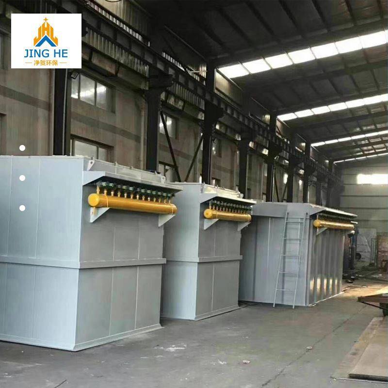 极速工业脉冲式布k袋吹尘器净化器打磨粉尘收集设备耐高温废气治,机械设备,空气净化设备,淘宝优惠券,粉丝福利购,淘宝优惠卷