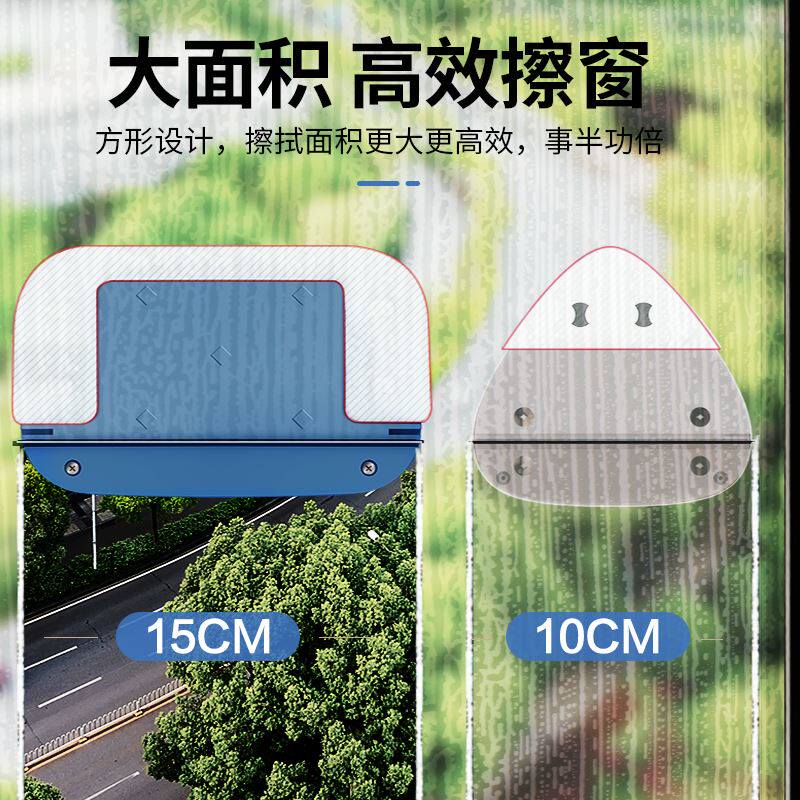 极速家用中空f强磁擦窗户器清洁搽清洗工具双层高楼双面刮刷擦玻