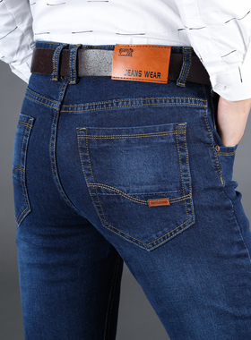 极速2022 Classic Sntyle Mens Black Blue Regular Fit Jeans B