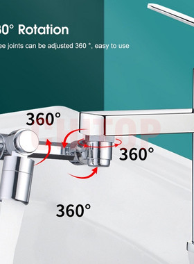 极速Neaw 1080 Degree Rotatable Extension Faucet Sprayer Head