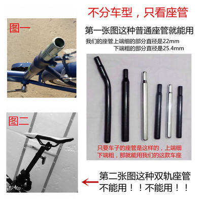 极速普通自行车坐垫加厚坐垫柔软座垫G通用鞍座包舒适座垫前坐垫