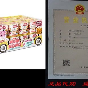 Series MysDtery Pack 极速Num Noms