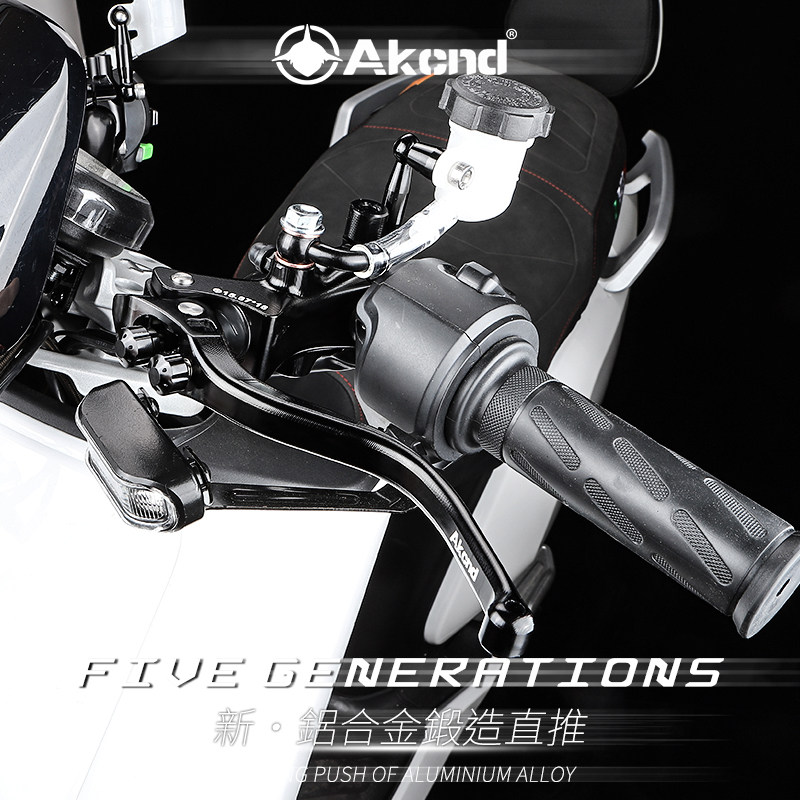 极速AK五d代直推刹车上泵改装9号B110P 小牛N1S NQI U+B UQI 刹车