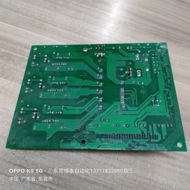 极速菱士达变频器驱动i器 22KW 30KW 37KW 45KW G7400 拆机 测试