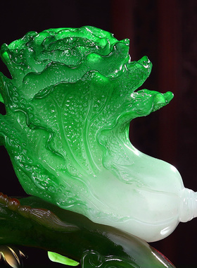 极速玉如意摆件招财白菜客厅玄关电视柜如意装饰品搬W家乔迁开业