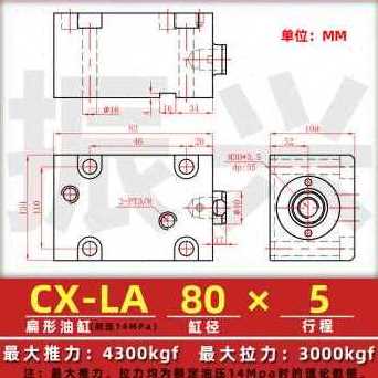 极速厂促爆0B 6 模具8液压缸牙内3方形液小J50 JO薄型油缸品LA厂