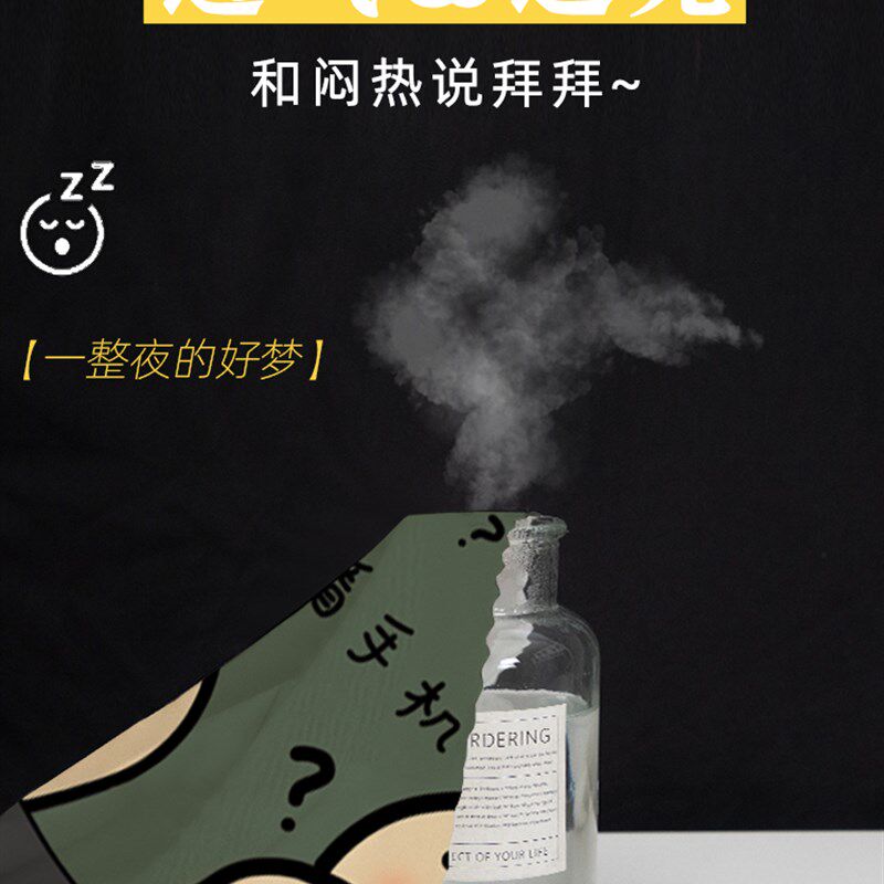 极速学生宿舍遮光床帘上下铺帘子透气围挡帘大学寝U室上铺窗帘带