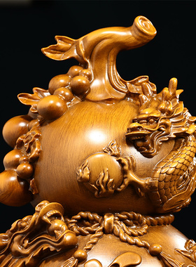 极速大富大贵祥龙葫芦摆件招财y家居客厅玄关电视柜装饰品乔迁新