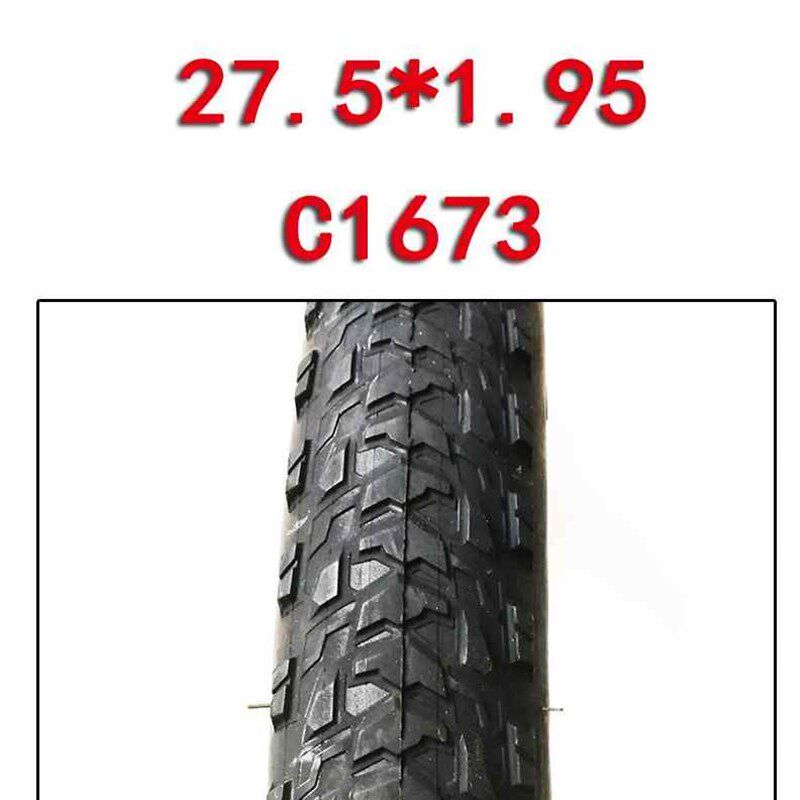 极速自行车275寸外胎 275195 C1673青蜂侠独行T侠 防刺山地车外胎