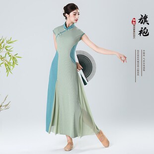 极速静静老师同款 拉岗颂藏族蒙族上衣舞蹈演服女出艺考Z束脚练功