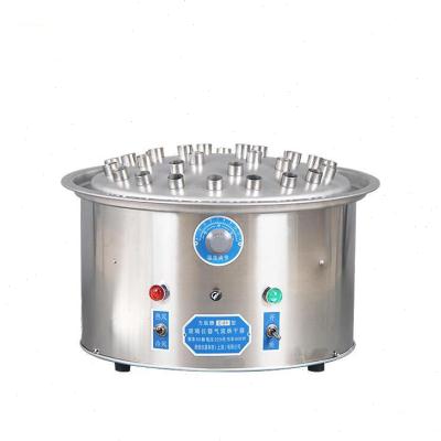 极速玻璃仪器实验室烧杯气流烘干不锈钢CH型12孔20孔30试管瓶子干