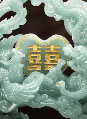 极速龙凤呈祥摆件中式客厅玄关酒柜婚房装饰品送朋友新.人结婚新