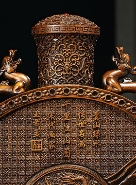 极速千里江山图龙凤樽摆件中式客厅玄关博古架装饰V工艺品乔迁新