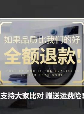 极速适用奇声洗衣机XQB56-1256电脑板 HBF-QS560-X QS01-3 XQB60-