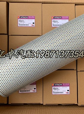 极速4050731 HF6319 HD15174X PT483 205-60-51430 PV551210液压