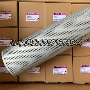 PT483 HD15174X 205 PV551210液压 极速4050731 51430 HF6319