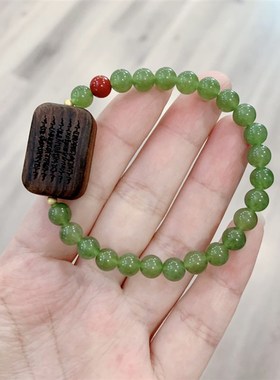 极速碧绿色玉髓搭配沉香五条经女款单圈女款手链 Q6mm甜美系手串