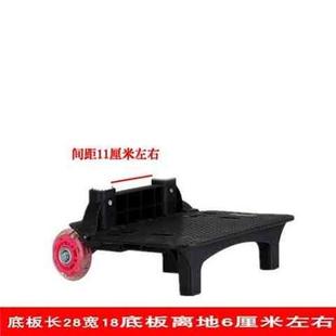 极速书包拉杆架通用可拆卸拖拉杆车配件男女小学生书W包拉杆爬楼