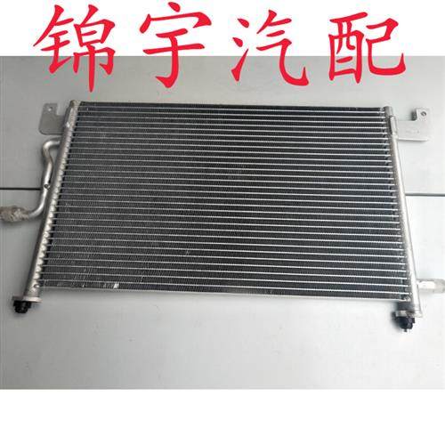 极速新款奇瑞eQQ奇瑞QQ308冷凝器QQ水箱奇瑞QQ水箱电子扇QhQ308水