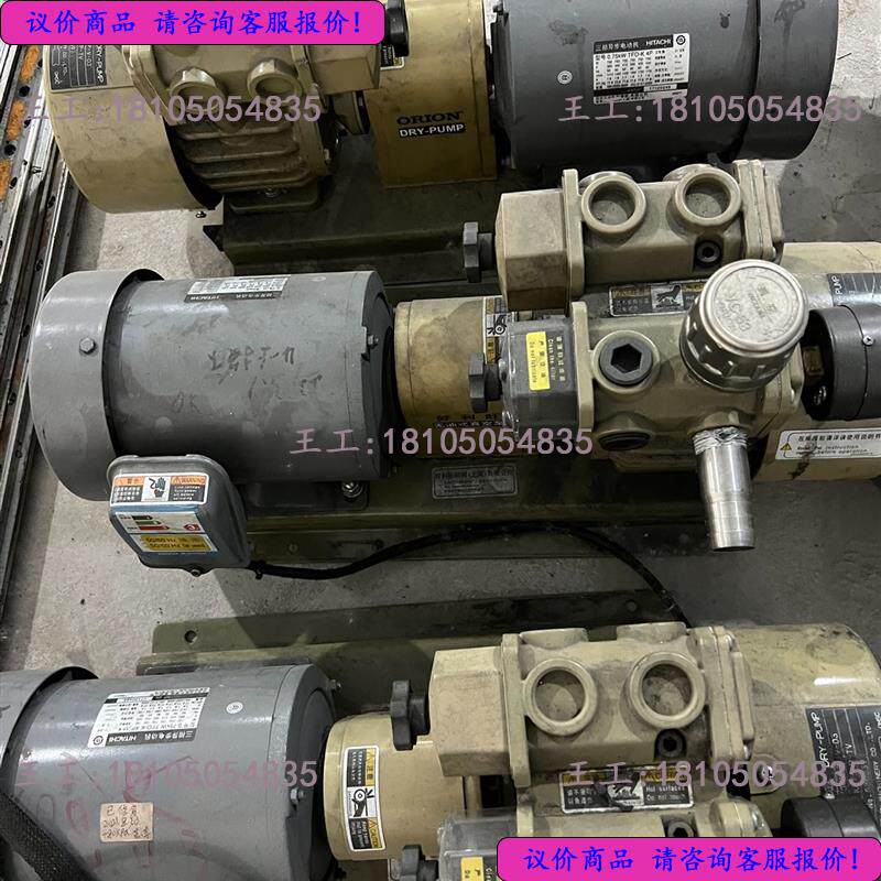 极速询价下单油真空泵 利旺  KRCX5-P-V-03 拍前议价产品