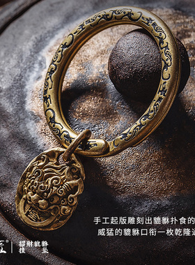 极速招财皮丘琢匠项链银挂坠小饰品貔貅吊坠挂绳男铜Z钥匙扣手链