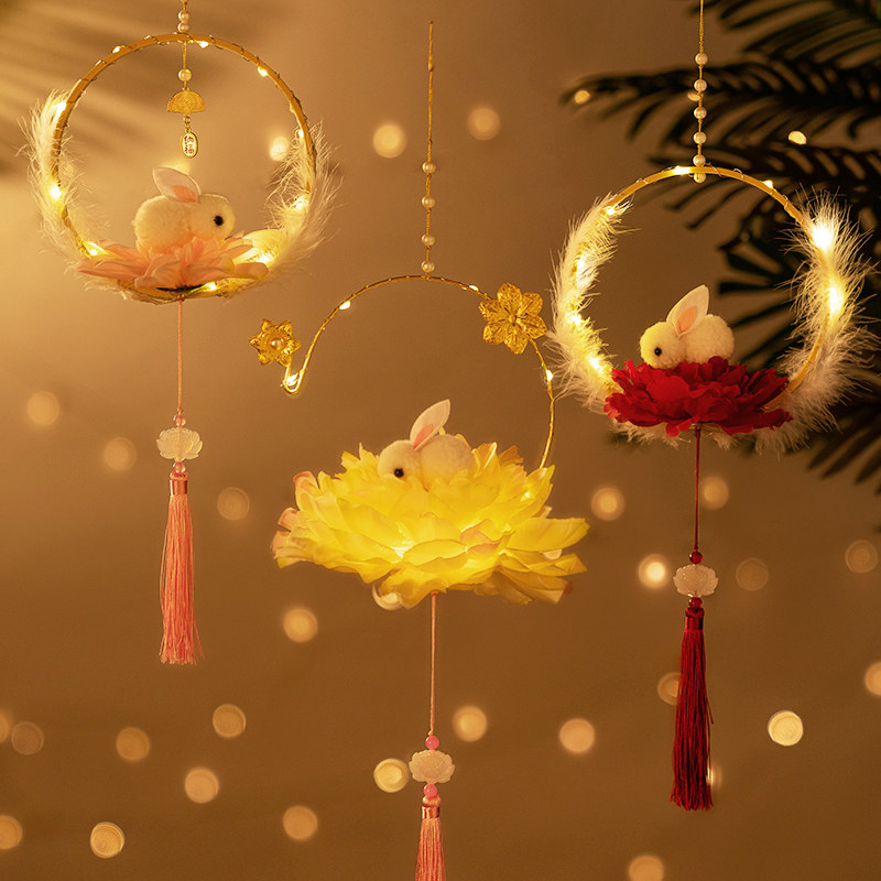 极速中秋节儿童灯笼玉兔子灯2022手工diy材料手提U小花灯发光古风