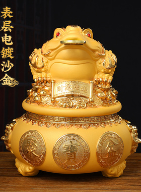 极速财源广进招财金蟾聚宝盆摆件中式客厅酒M柜装饰品店铺乔迁开