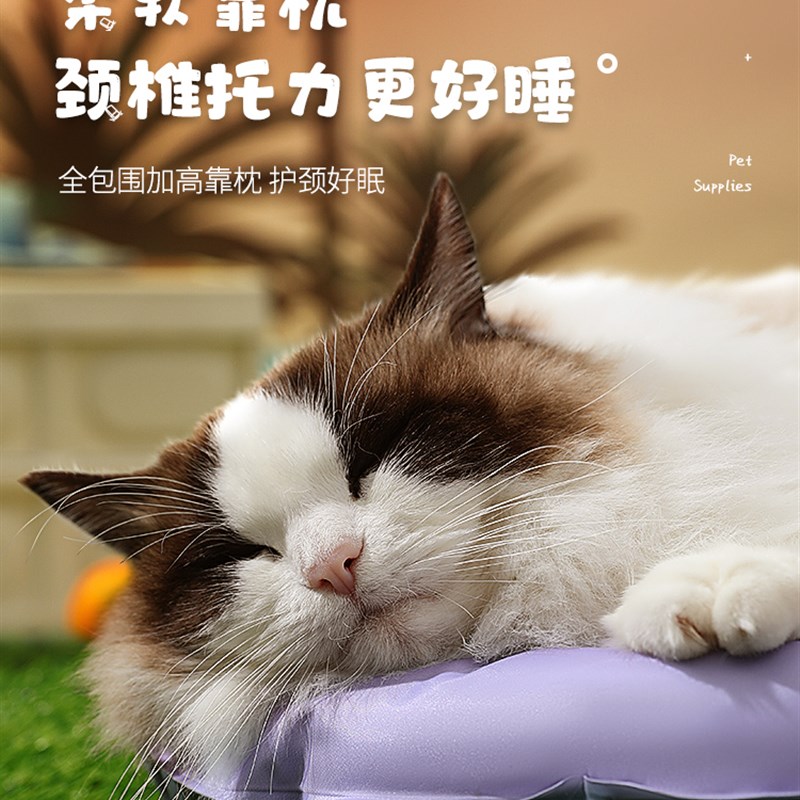 极速猫咪空e调屋冰垫防抓猫猫凉席夏日清凉垫狗子夏天降温神器睡