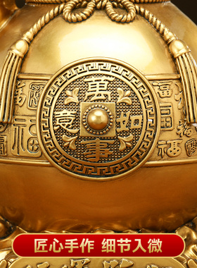 极速福运临门招h财葫芦摆件家居客厅玄关酒柜大气装饰品乔迁新居