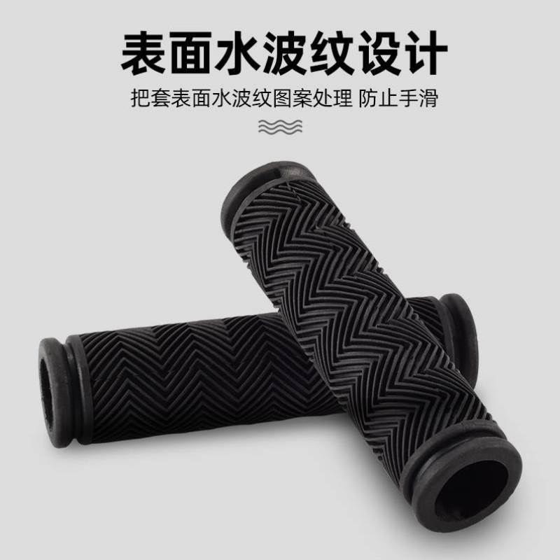 极速山地自行车把套m彩色橡胶把套自行车公路车防震防滑把套骑行